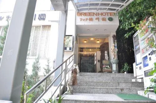 Green Hotel Rich Tokugawaen, hotel v mestu Okazaki