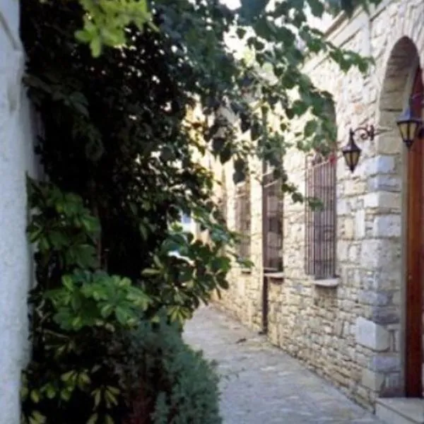 Kallirroi Studios, hotel in Pythagoreio