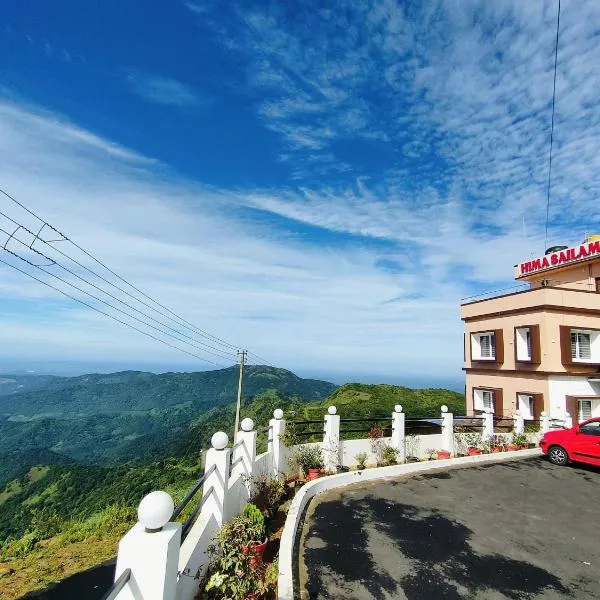 Himasailam Resort, viešbutis mieste Vagamon