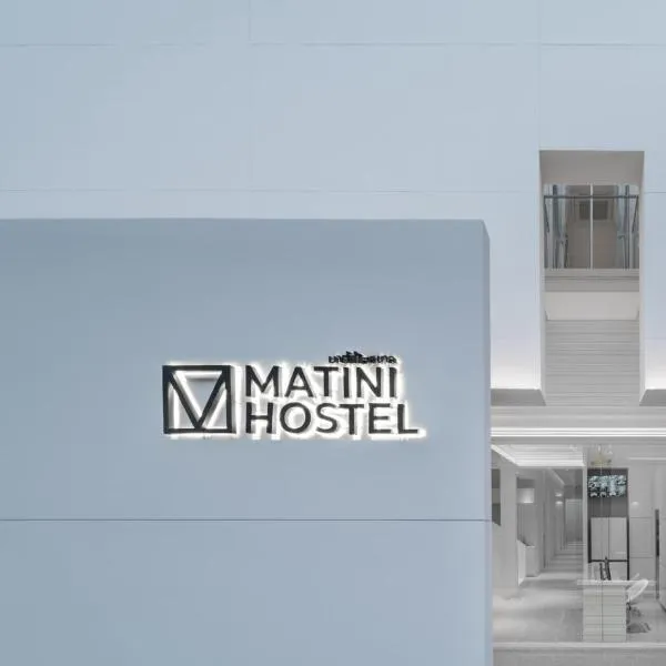 Matini Hostel grandstation, hótel í Bang Su