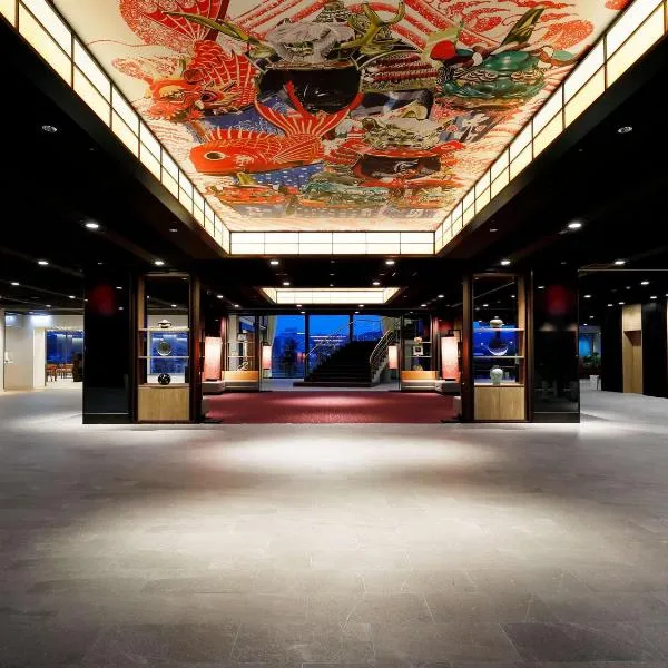 Mercure Saga Karatsu Resort, hotel v destinaci Karacu
