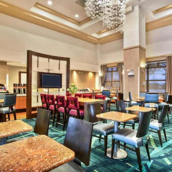 SpringHill Suites by Marriott Chicago Southwest at Burr Ridge Hinsdale, hotel in Countryside