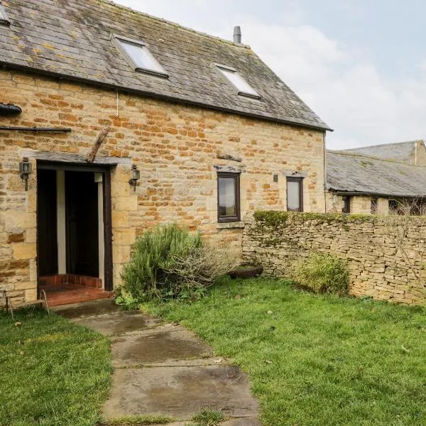 Stable Cottage, hotel in Moreton in Marsh