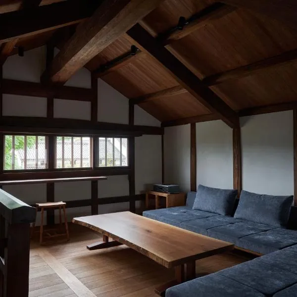 滔々 日本郷土玩具館 蔵の宿 toutou, Gangukan Kura no Yado、倉敷市のホテル