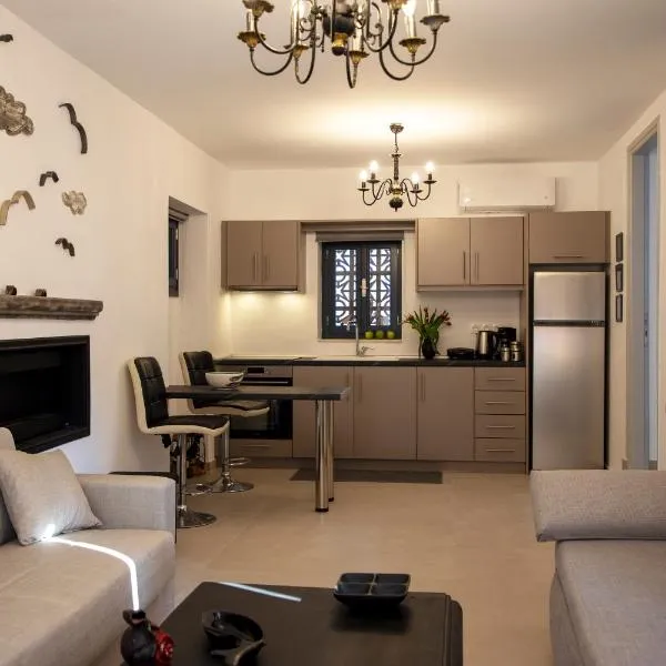 Simo's Apartments, hotel u gradu Egina