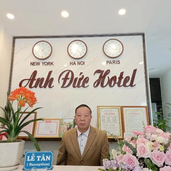 Anh Duc Hotel, hotel a Tam Ðảo