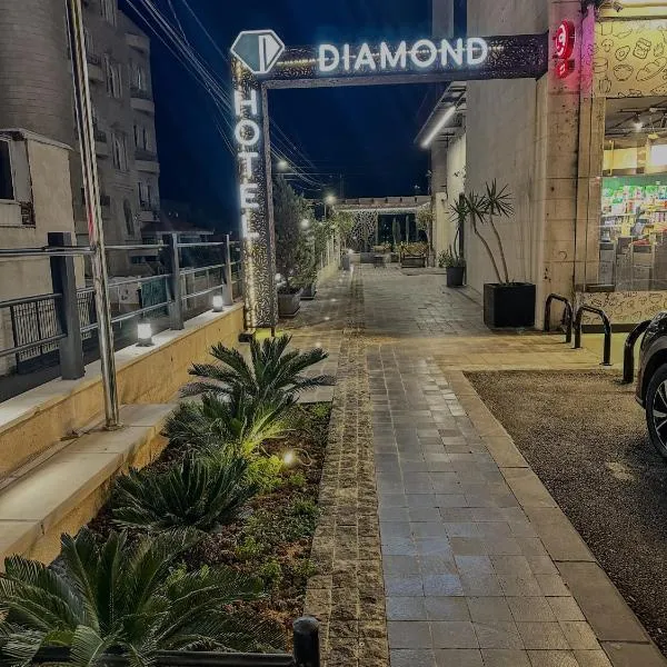 Diamond Hotel, hotel v destinaci Amman