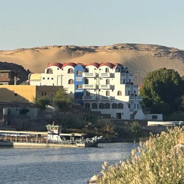 ACHERTOD NUBIAN HOTEL, hotel in Naj‘ al Maḩaţţah
