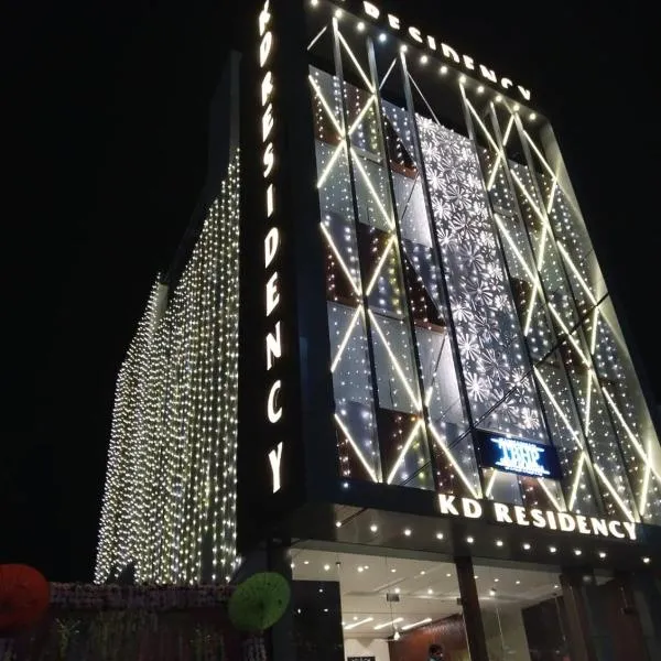 kd residency, hotel in Zirakpur