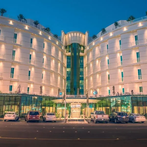 فندق فيلي Filly Hotel, hotel en Al Wudayy