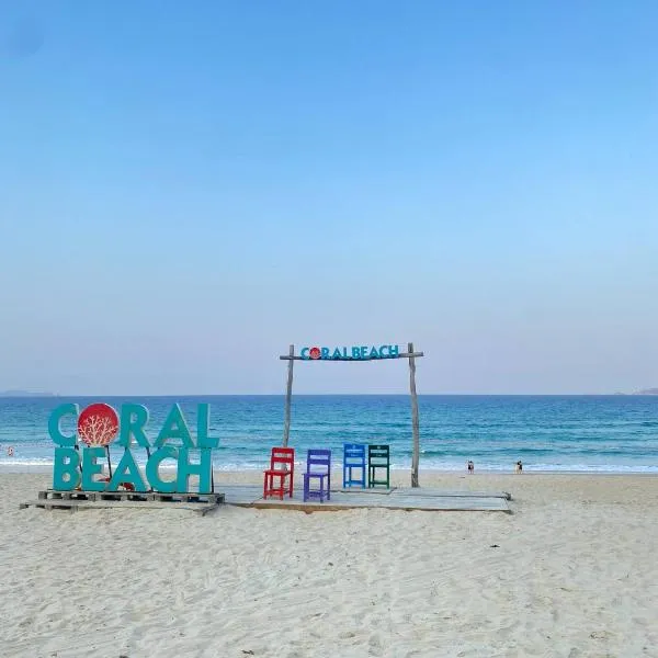 K' căn hộ view biển gần Sân bay Cam Ranh, hotel v destinaci Miếu Ông
