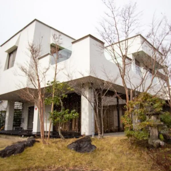 HOTEL DO-YA BEPPU Hanare、別府市のホテル