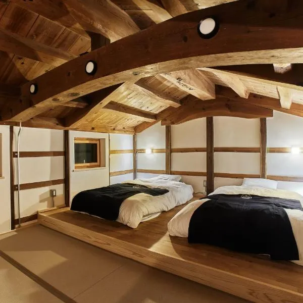 Yu-Kura, hotel v destinaci Toyooka