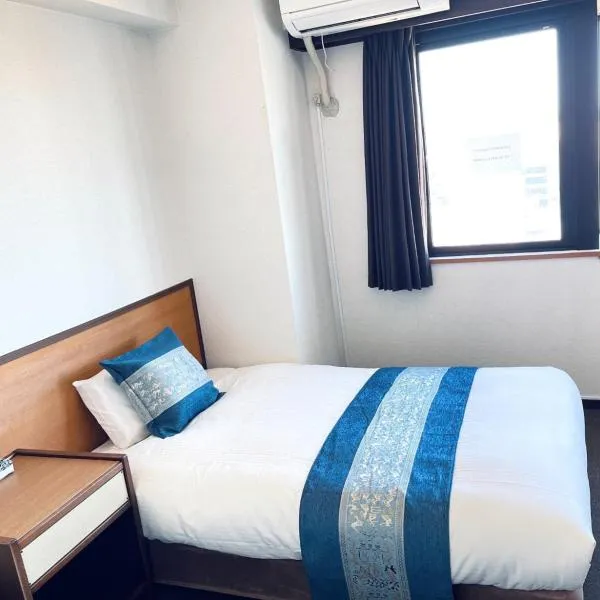 Ogaki Hiyori Hotel - Vacation STAY 98777v โรงแรมในTarui