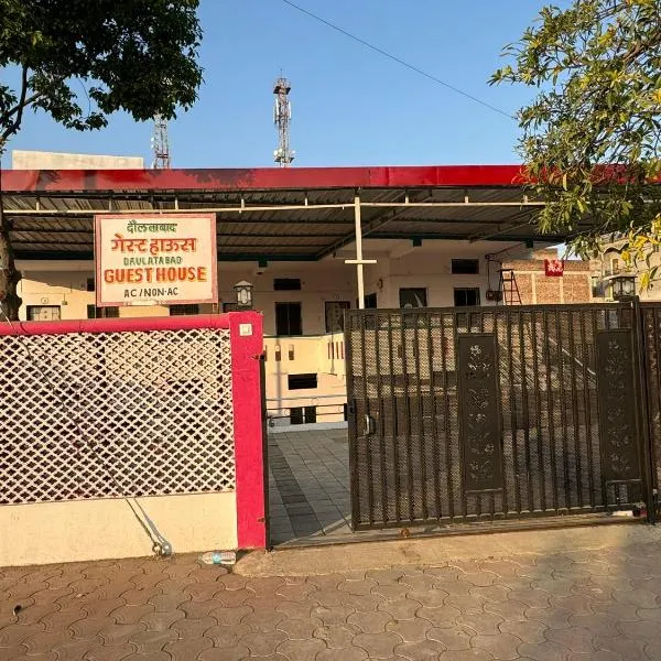 Daulatabad Guest House, hotel v destinaci Daulatābād