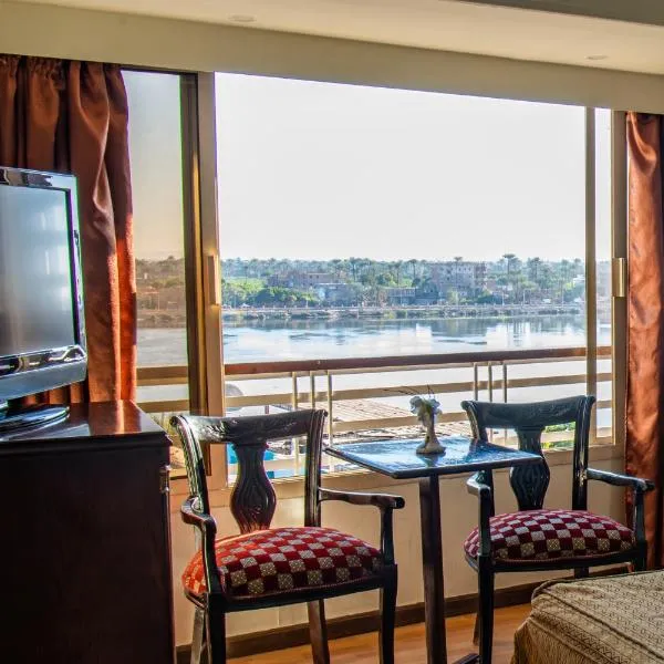 Assiutel, hotel v destinaci Asyut