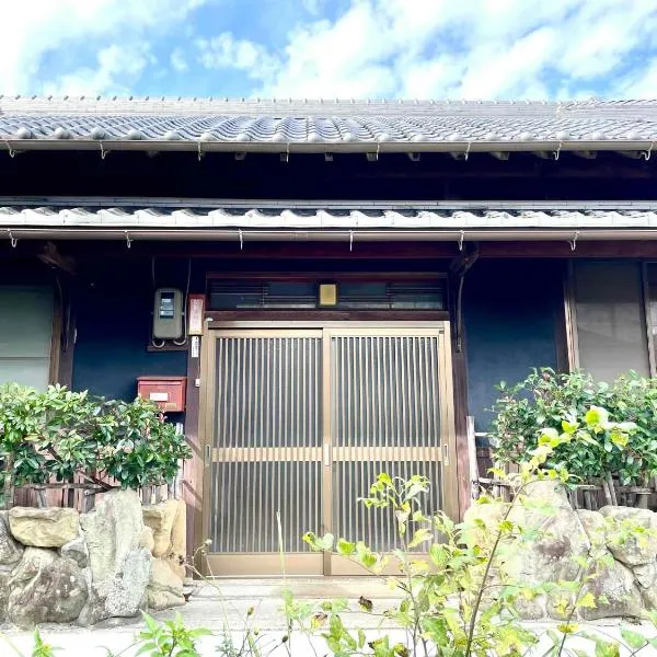 ギャラリー宿　INNAHOUSE ANDAGALLERY, hotel in Murotsu