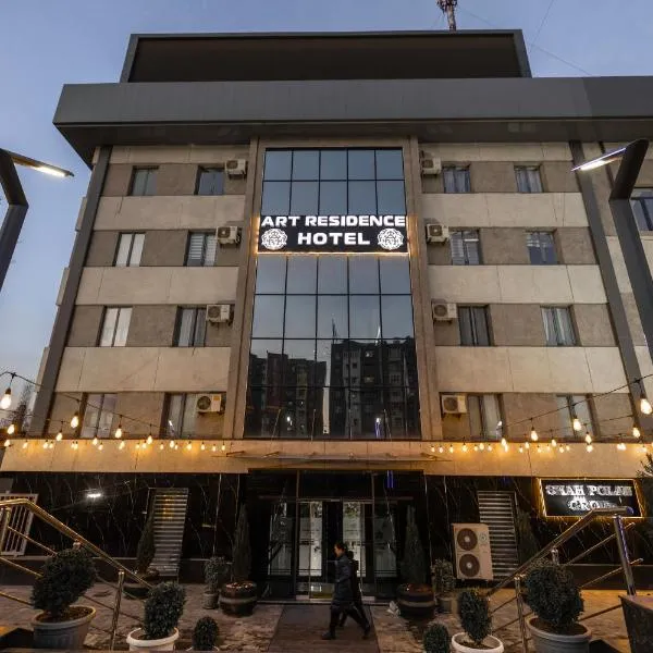 ART RESIDENCE Hotel、タシュケントのホテル