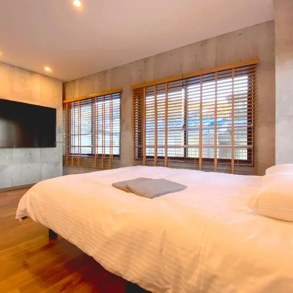 さくらや旅館, hotel u gradu Mongawa