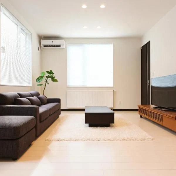 Teinehoncho Ikkenya, khách sạn ở Sapporo