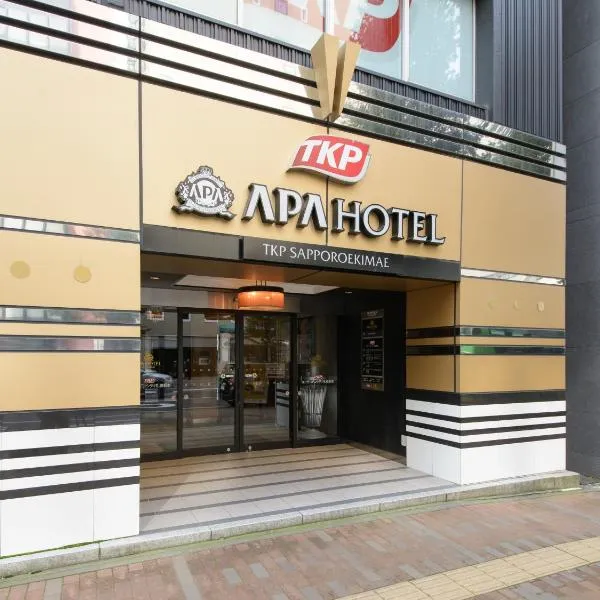 APA Hotel TKP Sapporo Ekimae, hotel in Ishikari