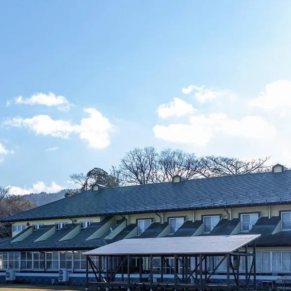 Fureaihouse Shiodu no Sato, hotel v destinaci Sado