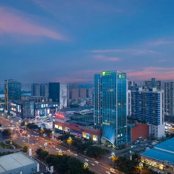 Holiday Inn Express Mianyang High-Tech Zone by IHG, hotel v Mianyangu