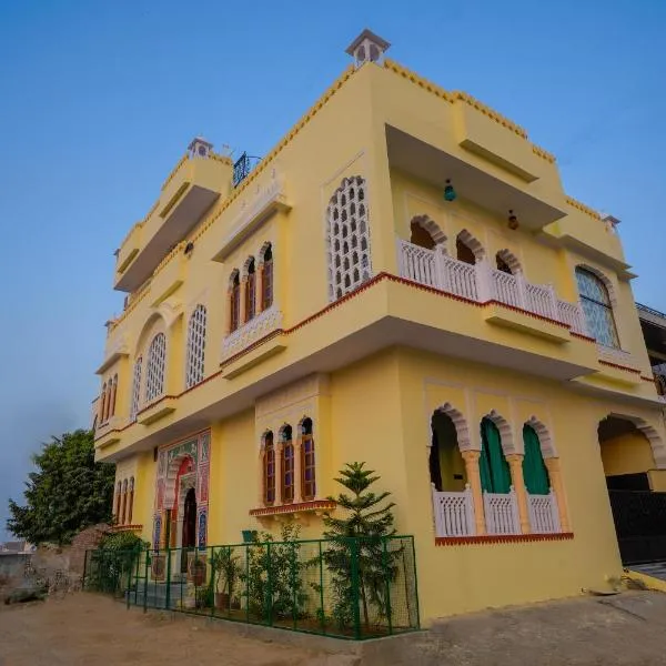 Rajputana Heritage Ranthambhore Home Stay, hotel v destinaci Sawāi Mādhopur