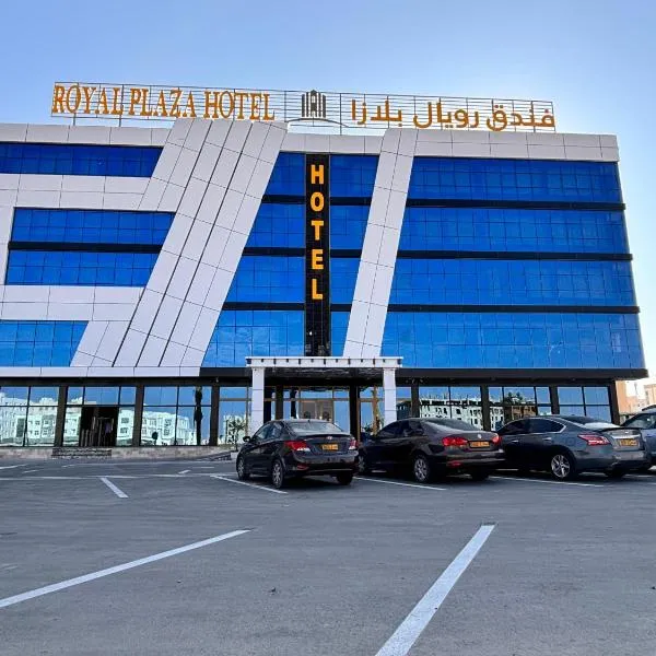 Royal Plaza Hotel – hotel w mieście Duqm
