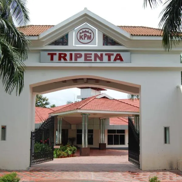 Hotel KPM Tripenta, hotel in Kanjikode