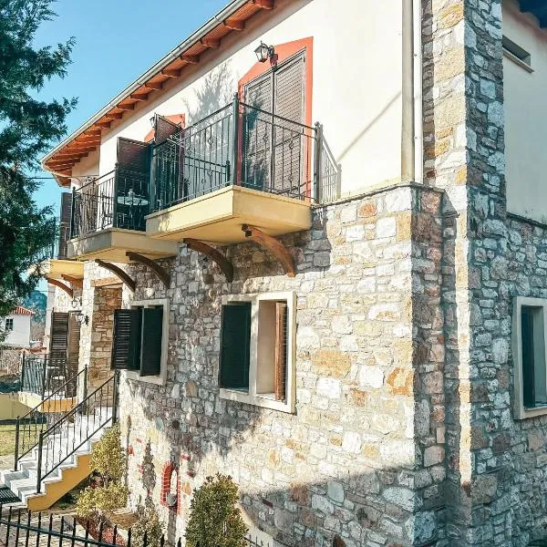 Filimon GuestHouse Villa, hotel in Paranesti