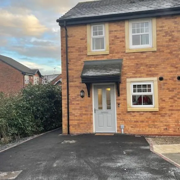 Tootle Drive, hotel in Longridge