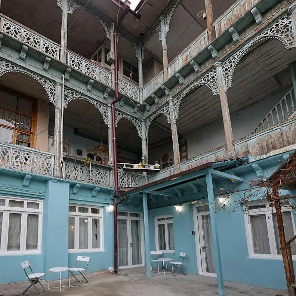 Eva's Pavaroti, hotel a Tbilisi City
