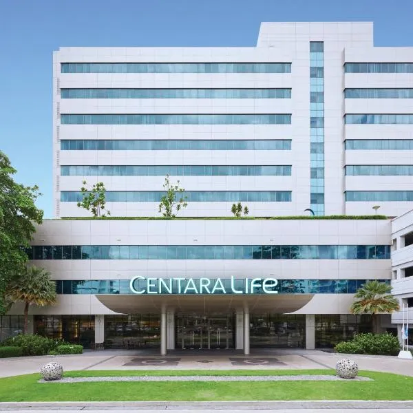 Centara Life Government Complex Hotel & Convention Centre Chaeng Watthana、バンコクのホテル