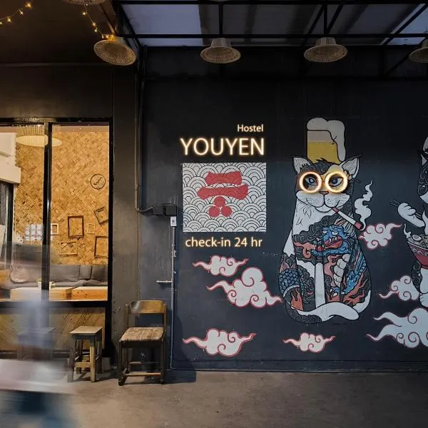 Youyen Hostel, hotel di Ban Don Muang