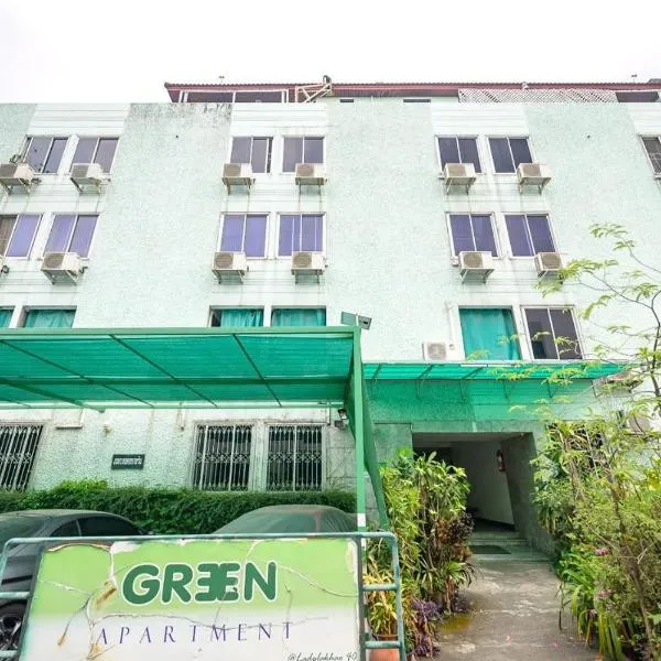 Green Apartment Kaset, hotel u Bangkoku