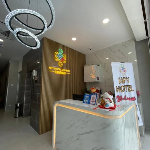 HPY Hotel, ξενοδοχείο σε Gopeng