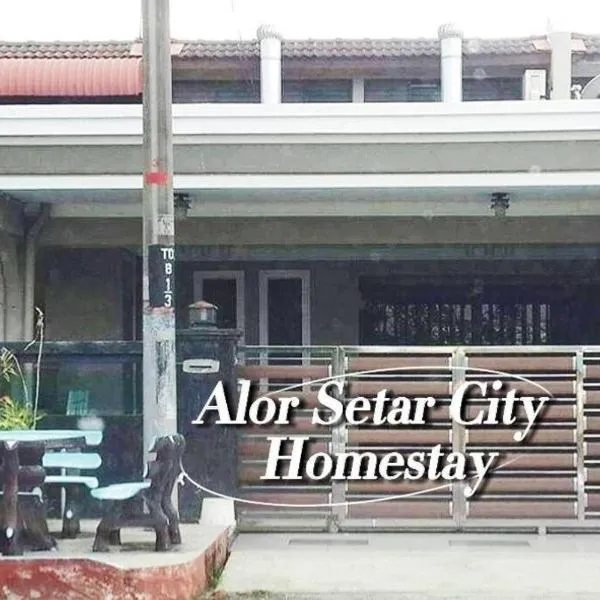 Alor Setar City Homestay, hotel em Alor Setar