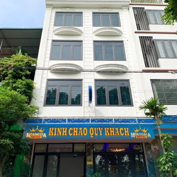 Hoàng Gia Đông Anh Hotel, hotel v destinaci Dong Anh