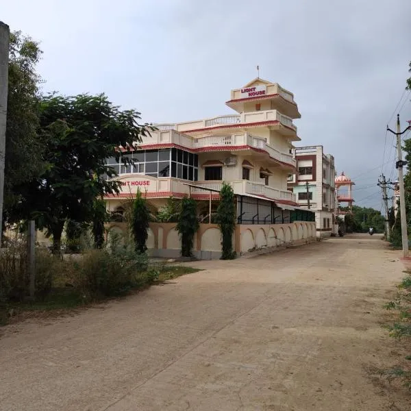 Light House Homestay, hôtel à Mount Âbû