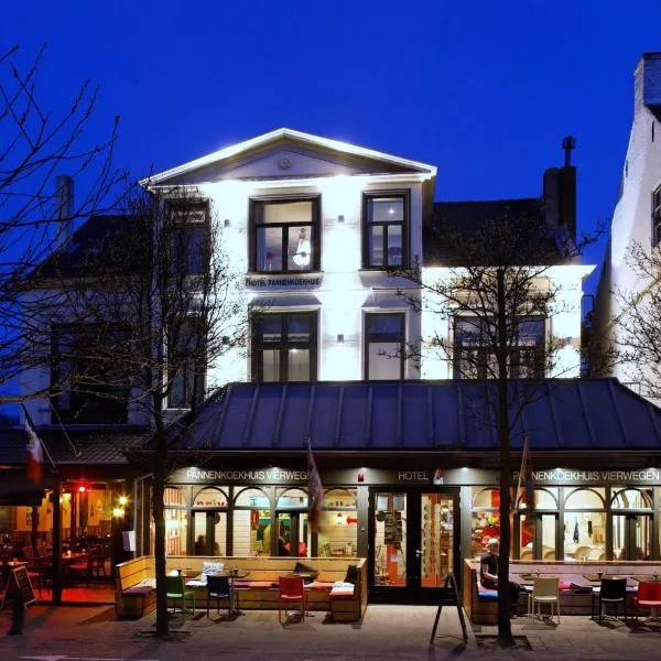 Hotel Pannenkoekhuis Vierwegen、ドンブルグのホテル