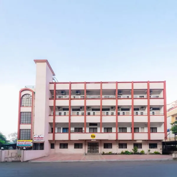 Itsy Hotels Mansi, hotel in Nashik