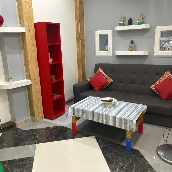 loc en montagne – hotel w mieście Sospel