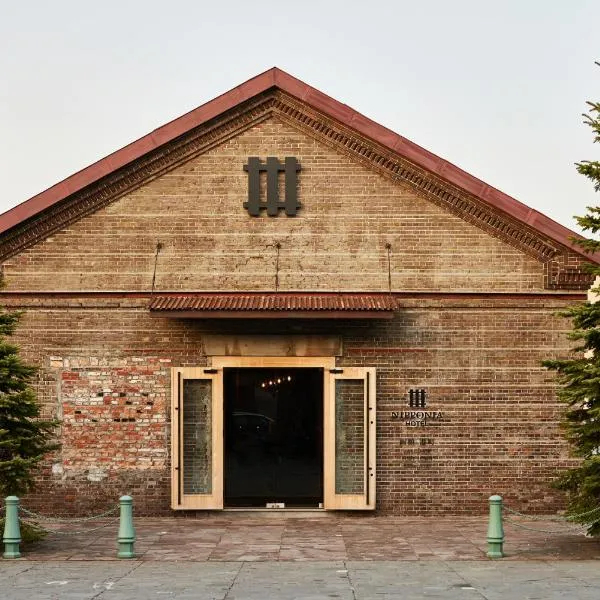 NIPPONIA HOTEL 函館 港町, hotel in Hakodate