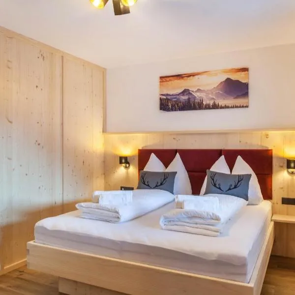 Apartment Bergglück Stummerberg, hotel v destinaci Stummerberg