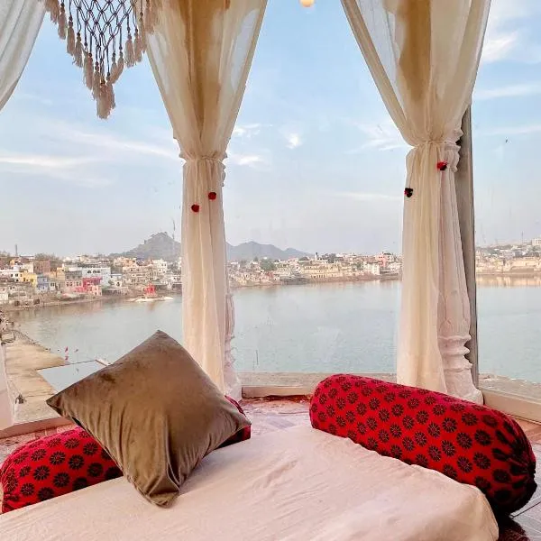 Hotel Kota kunj Heritage, hotel en Pushkar