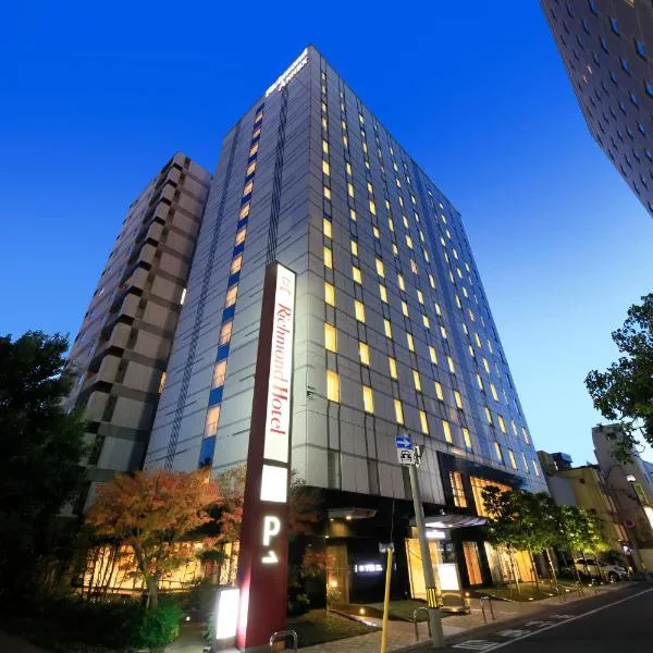 Richmond Hotel Utsunomiya-ekimae Annex, hotel sa Utsunomiya