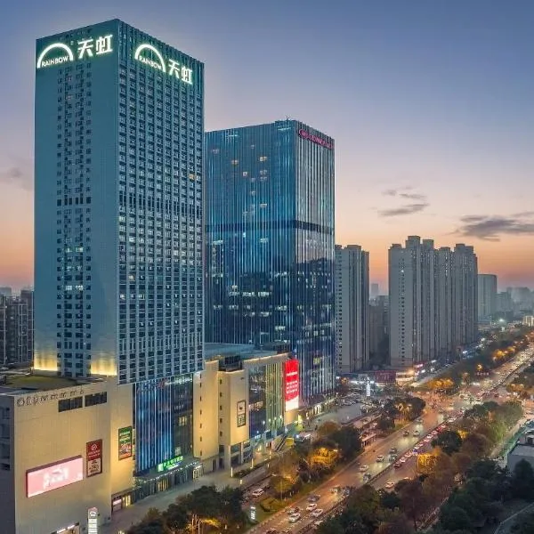 Holiday Inn Express Changsha Development Zone by IHG, hotel v destinaci Xingsha