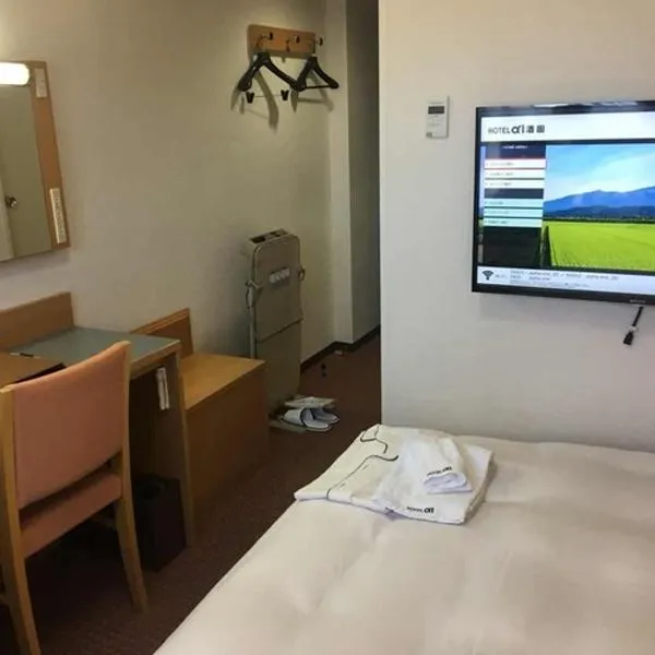 Hotel Alpha-One Sakata: Sakata şehrinde bir otel