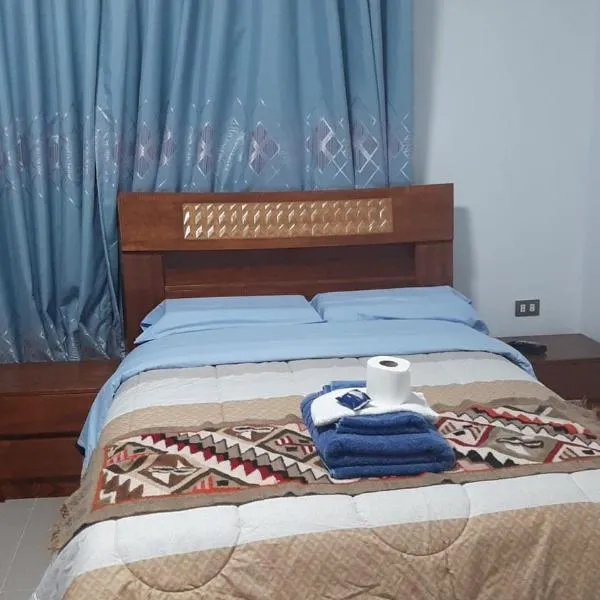 HOTEL SÚMAQ PUÑUY, hotel in Yungay